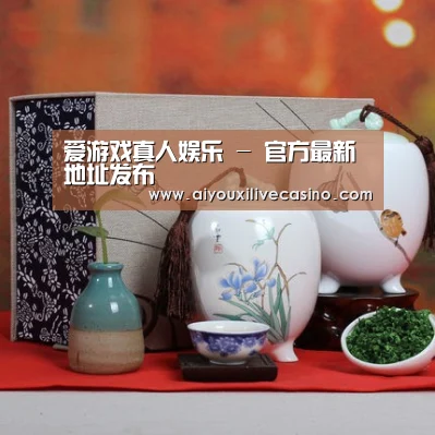 清香铁观音_011