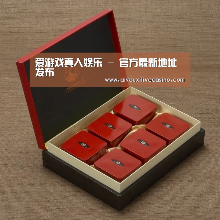 清香铁观音_09(图1)