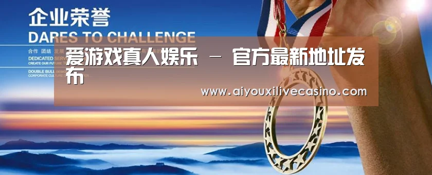 资质荣誉(图1) 资质荣誉(图1)