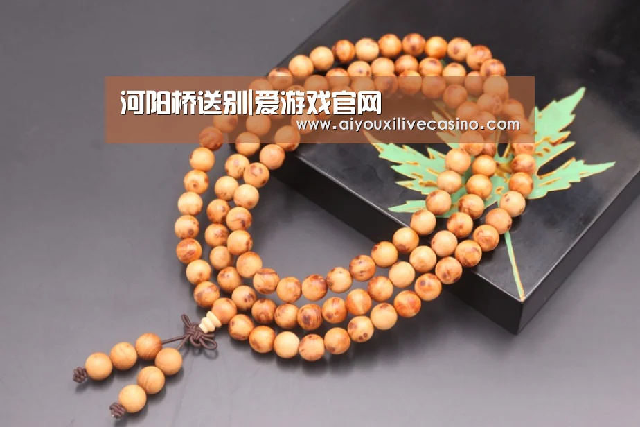 河阳桥送别|爱游戏官网(图3) 爱游戏电竞
