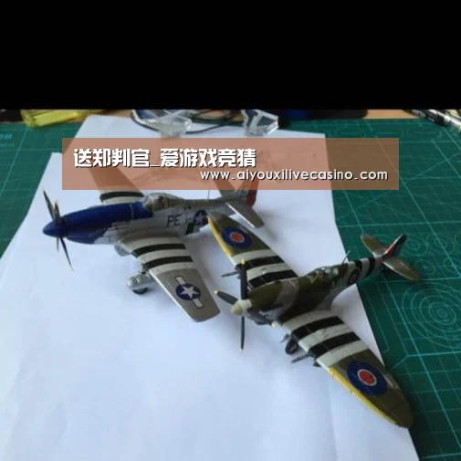 送郑判官_爱游戏竞猜(图2) 爱游戏官网