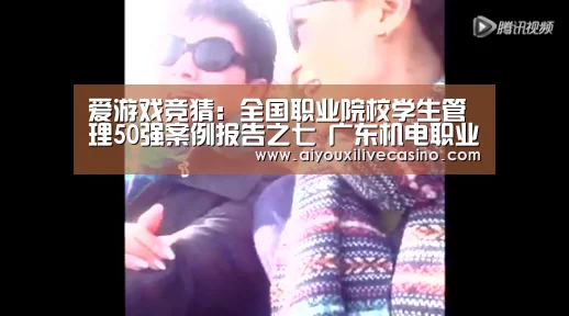 爱游戏登录