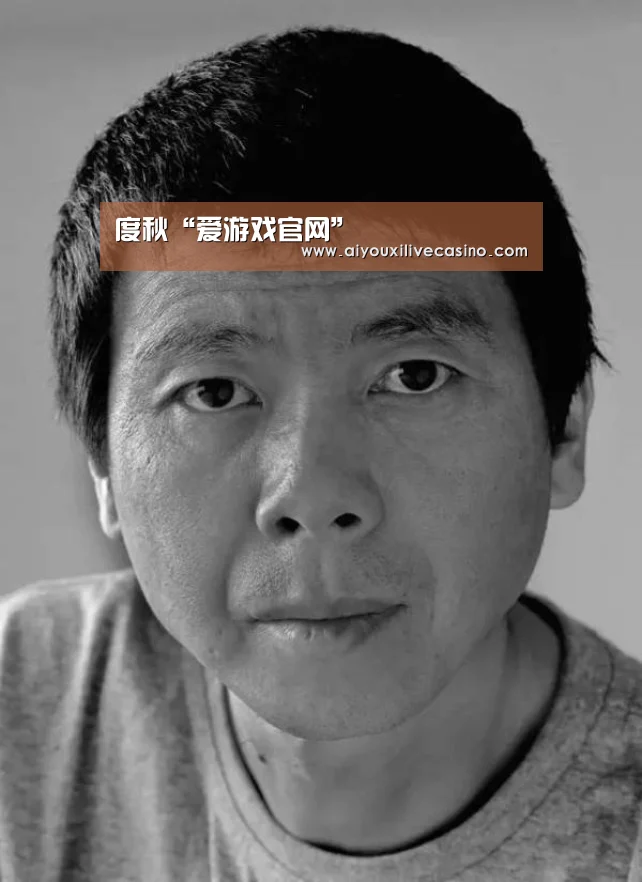 度秋“爱游戏官网”(图4) 爱游戏官网