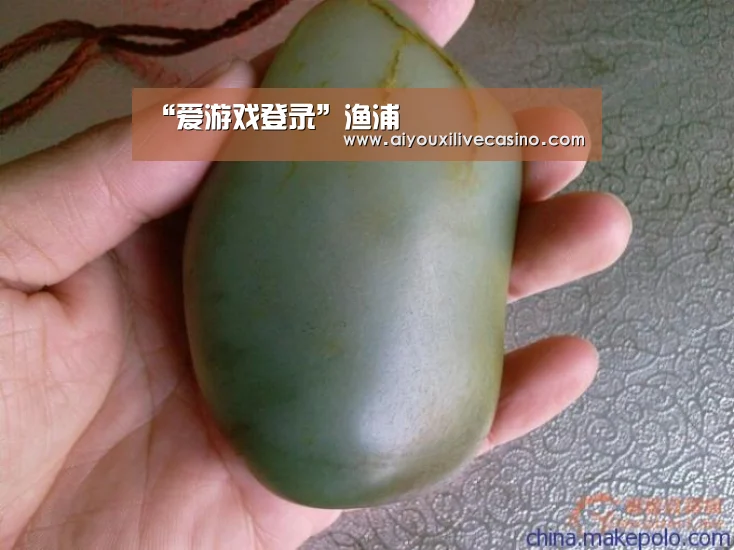 爱游戏官网