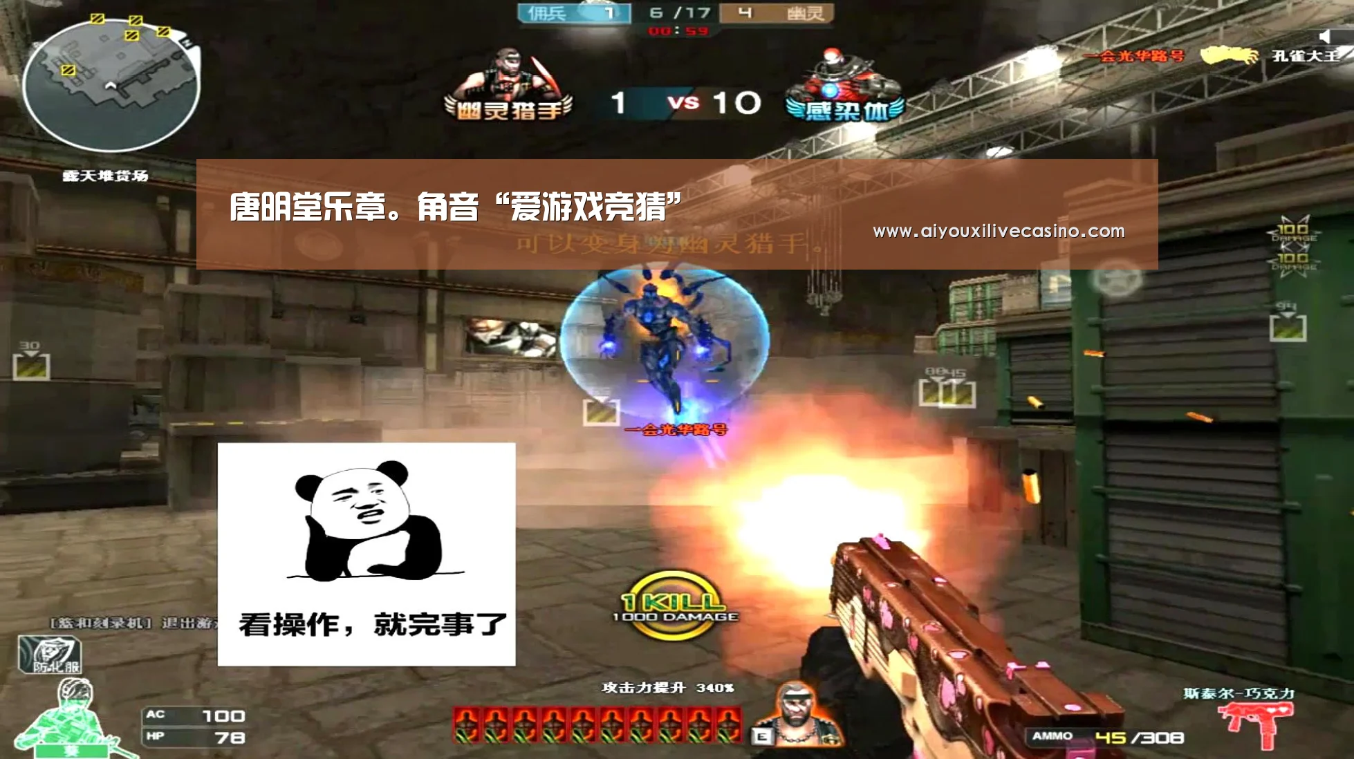 唐明堂乐章。角音“爱游戏竞猜”(图2) 爱游戏登录